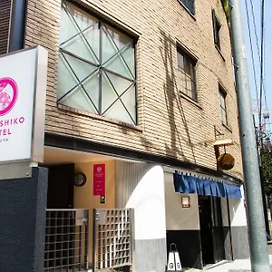 Nadeshiko Hotel Tokyo Shibuya By Unito Female-Only Präfektur Tokio